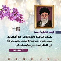 صور متفرقة